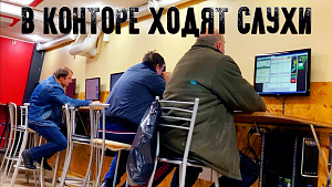 Ставим 250 000 руб! АТЛЕТИКО М - ЮВЕНТУС. ШАЛЬКЕ 04 - МАНЧЕСТЕР СИТИ