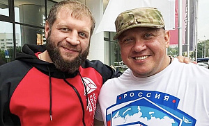 Кокляев - Емельяненко: самый ожидаемый бой года в России